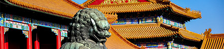 beijing forbidden city lion